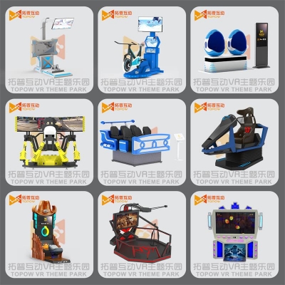 其實(shí)vr體驗(yàn)館不需要太大的場地需求