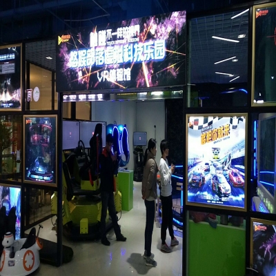 投資一家vr體驗館 加盟多少錢，需要多少啟動資金