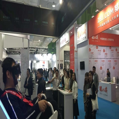 vr體驗(yàn)館也是普及VR的方式之一？