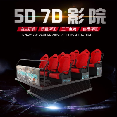 vr游戲體驗(yàn)已經(jīng)進(jìn)入多人VR游戲時(shí)代，vr多人游戲設(shè)備多少錢一套？vr體驗(yàn)館加盟多少錢