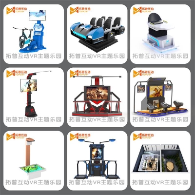 VR游戲設(shè)備在2020一季度的近況，2020個(gè)人VR設(shè)備orVR體驗(yàn)館VR設(shè)備？