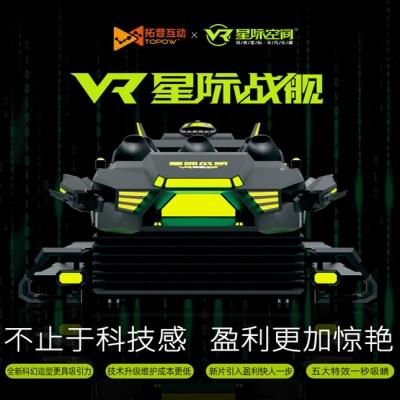 新品首發(fā)｜拓普全新產(chǎn)品矩陣，只為引領(lǐng)而來！