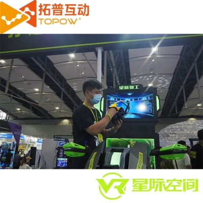 加盟VR體驗(yàn)館要多少錢？VR體驗(yàn)館怎么開(kāi)