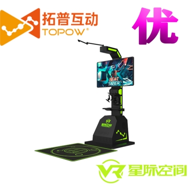 開(kāi)VR體驗(yàn)館如何經(jīng)營(yíng)利潤(rùn)高