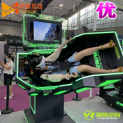 VR體驗(yàn)館這么火爆需要投資多少錢(qián)