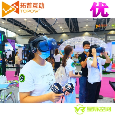 vr體驗(yàn)館加盟開(kāi)一個(gè)vr店需要多少錢