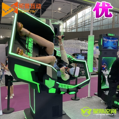 vr體驗(yàn)館加盟多少錢(qián)體驗(yàn)一次多少錢(qián)