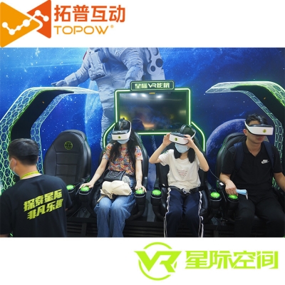 vr體驗(yàn)設(shè)備一套多少錢(qián) vr加盟什么品牌好