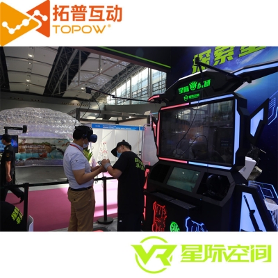 VR體驗館加盟條件是什么