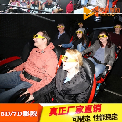 VR體驗館游戲設(shè)備需要多少成本