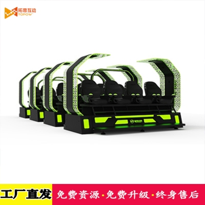 開家vr虛擬體驗(yàn)店要多少錢